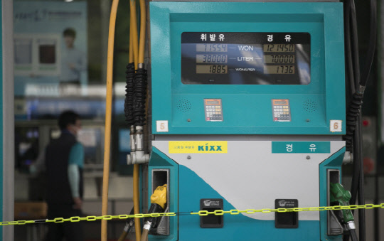 서울 시내 한 주유소 모습. 유동일기자 eddieyou@